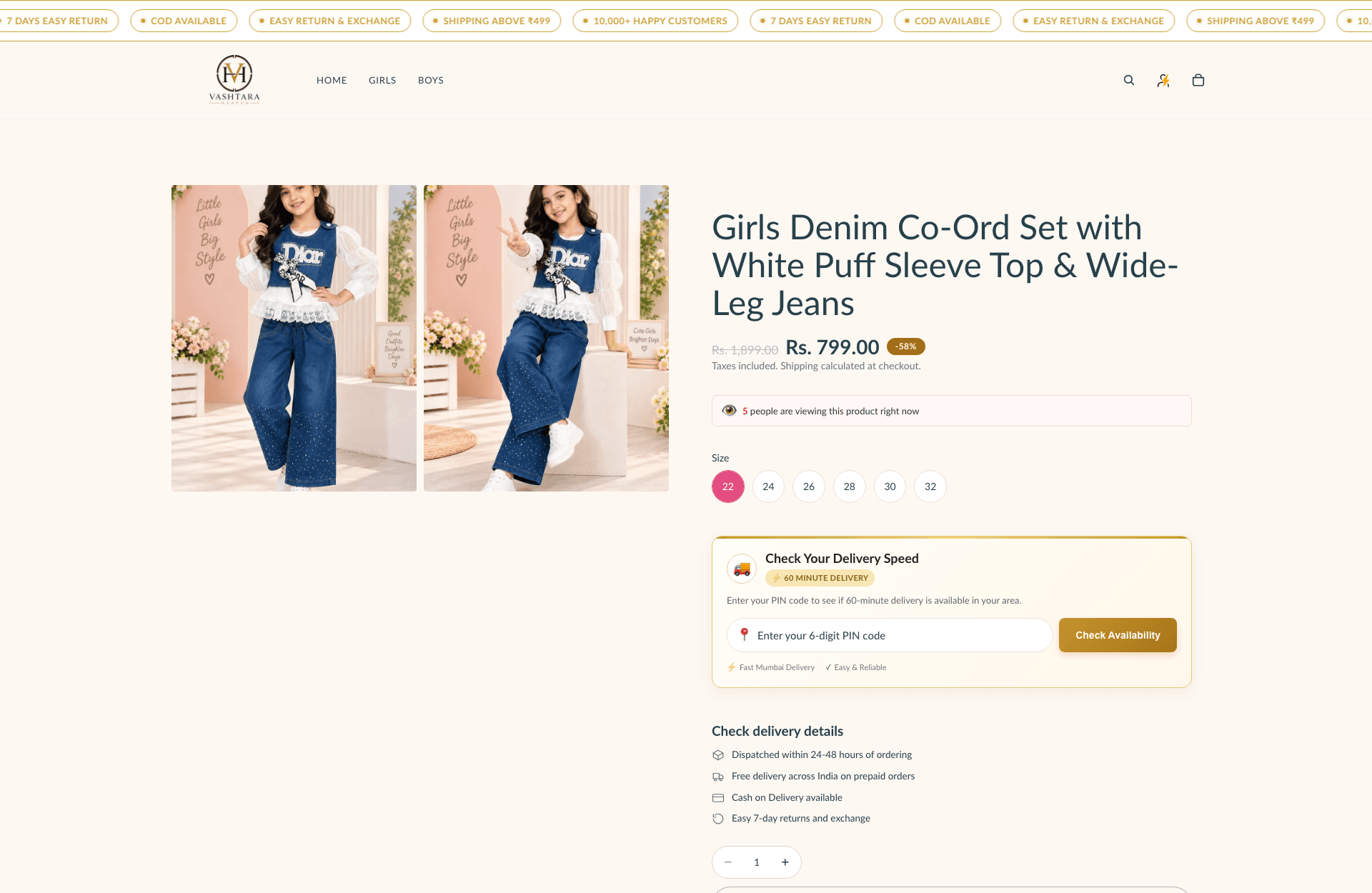 Vashtara Heaven — further interface detail from the E-Commerce / Kidswear build