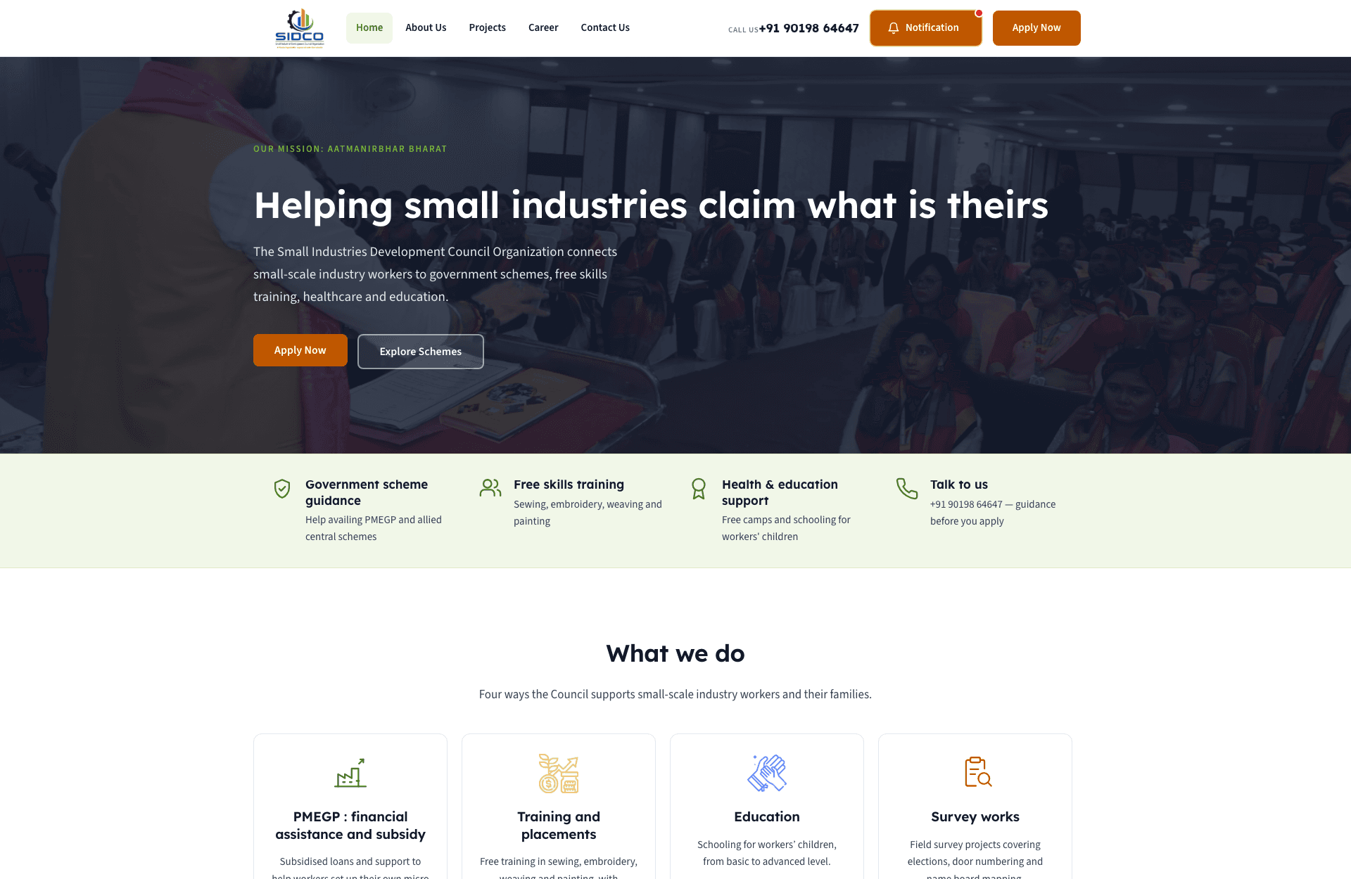 SIDCO — Small Industries Development Council Organization — Institutional / Government Scheme Outreach, homepage of the site we built