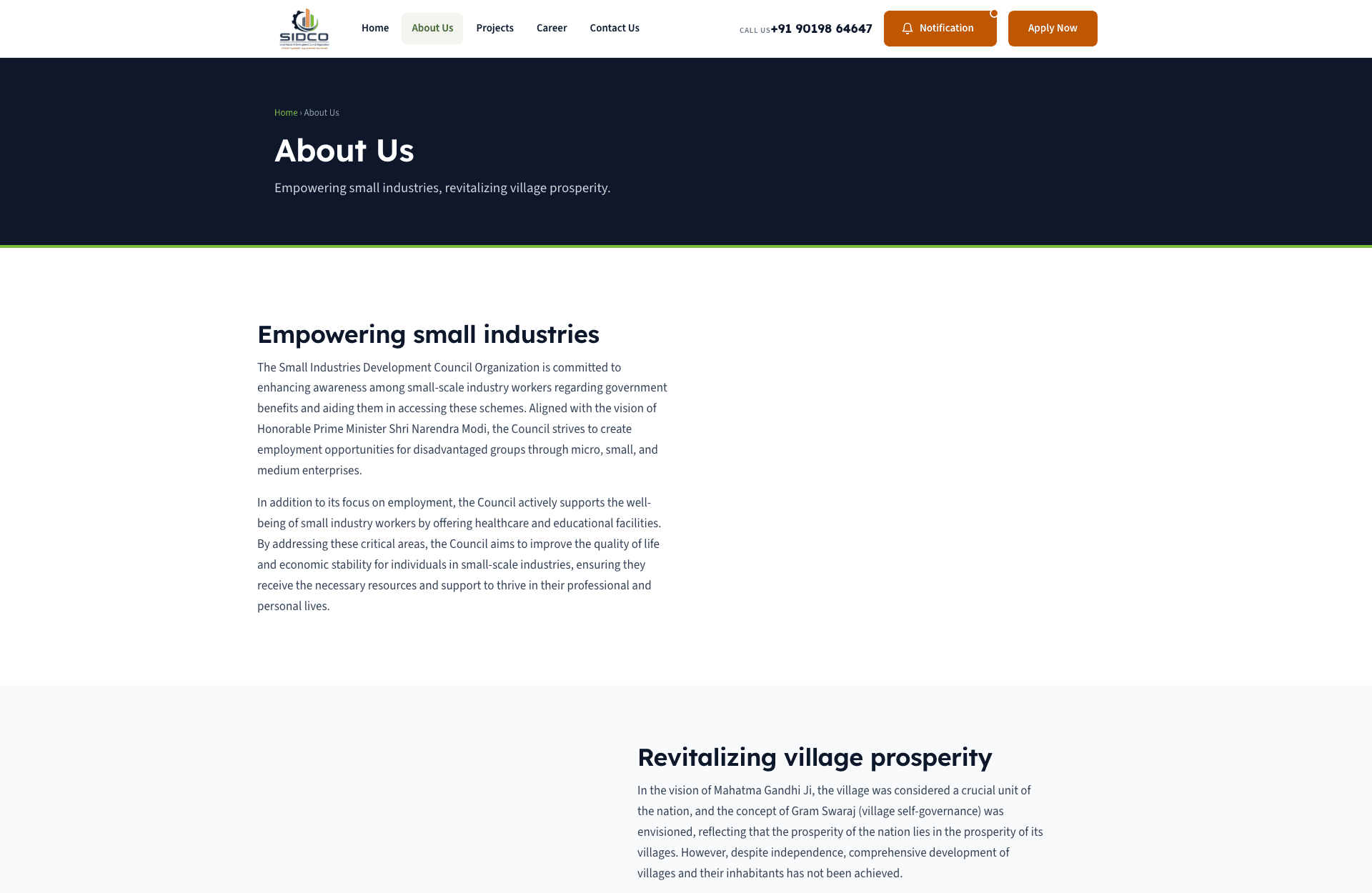SIDCO — Small Industries Development Council Organization — interface detail from the Institutional / Government Scheme Outreach build