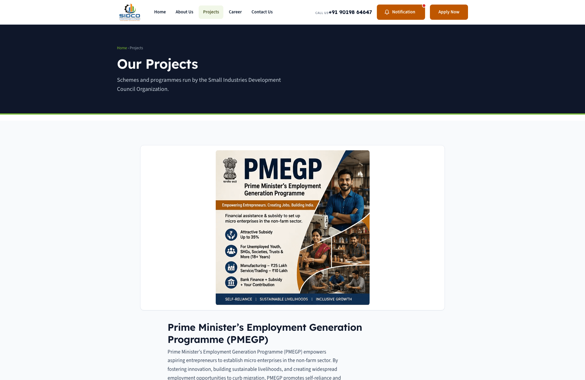 SIDCO — Small Industries Development Council Organization — further interface detail from the Institutional / Government Scheme Outreach build